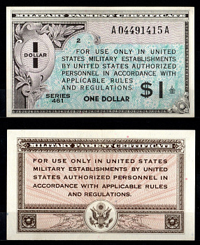 США 1 доллар ND (1946-1947) Pick M5 бумага 451-1280-2