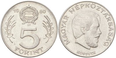Венгрия 5 форинтов 1980 BP, Лайош Кошут KM 594 никель aUNC 4142-1052