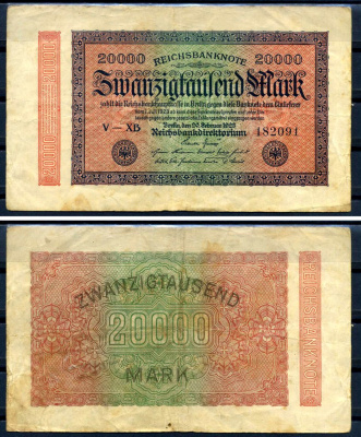 Германия 20000 марок 1923 20 февраля 1923, водяной знак L Pick 85 a бумага 8564-38-3-1