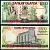 Уганда 1000 шиллингов 1996 Pick 36 b бумага UNC (пресс) 7200-25-1