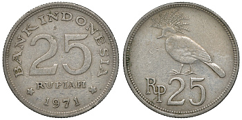 Индонезия 25 рупий 1971 год тип, венценосный голубь KM 34 медно-никель 4118-213