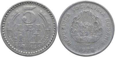Румыния 5 лей 1978 промышленность KM 97 алюминий 69-626