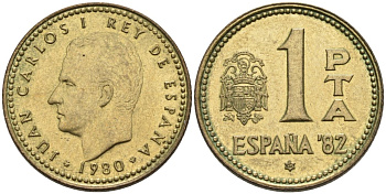 Испания 1 песета 1980 (82) чемпионат мира по футболу в Испании KM 816 алюминиевая бронза 4573-925