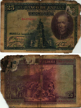 Испания 25 песет 1928 Мадрид, 15 августа 1928, Педро Кальдерон де ля Барка, серия В4670917, республиканский выпуск Pick 74b бумага 8608-18-3-1