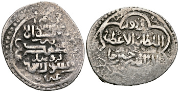 Джалаиридский султанат динар 1374 - 1382 Джалал ад-Дин Хусейн-Хан, султан Ирака, Ардебиль, 1,77 гр Zeno 140868, A.2306.1 серебро 1073-1-6-4