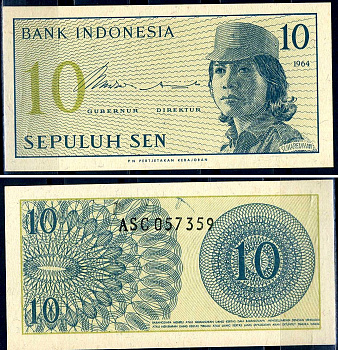 Индонезия 10 сенов 1964 девушка волонтер Pick 92 a бумага UNC (пресс) 6266-2-3-1