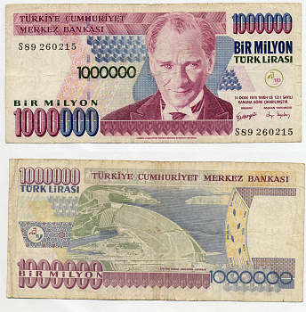 ТУРЦИЯ 1000000 ЛИР 2002 ПРЕЗИДЕНТ КЕМАЛЬ АТАТЮРК Pick 213 бумага 7203-63-3