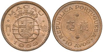 Макао 10 аво 1952 KM 2 бронза UNC 4584-1116
