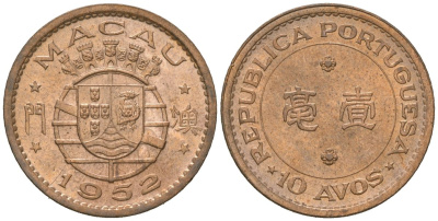 Макао 10 аво 1952 KM 2 бронза UNC 4584-1116
