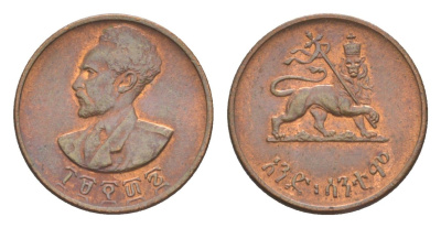 Эфиопия 1 сантим 1944 EE 1936, Хайле Селассие I KM 32 медь UNC 4643-836