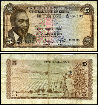 Кения 5 шиллингов 1969 Pick 6a бумага 8590-27-3-1