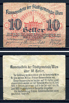 Вена (Австрия) 10 геллеров 1920 Jaksc/Pick?JPR1183e-10 бумага 7556-28-4-1