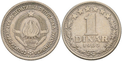Югославия 1 динар 1965 KM 47 медно-никель 4155-912