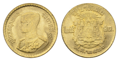 Таиланд 25 сатангов 1957 ВЕ 2500, Рама IX (1946-2016) Y 80 алюминиевая бронза UNC 46-1744