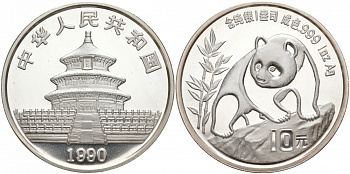 Китай 10 юаней 1990 панда KM 237 серебро BUNC 00-00