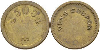 ЕВРОПА ЖЕТОН ПЛАТЕЖНЫЙ ND VENS COUPON, 35054 желтый металл 4544-756