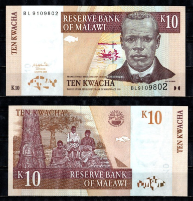 Малави 10 квача 2004 Pick 51 бумага UNC (пресс) 7485-16-2-2