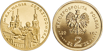 Польша 2 злотых 2010 MW, серия города Польши, Кальвария-Зебжидовска (Kalwaria Zebrzydowska) KM 749 нордик UNC 4676-752