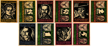 ГЕНТИН НАБОР ИЗ 5 БАНКНОТ, 25, 50 ПФЕННИГОВ, 1, 2, 5 МАРОК 1921 НОТГЕЛЬД, 1 ИЮЛЯ 1921, ЗЕМЛЯ САКСОНИЯ-АНХАЛЬТ, ПОЛНЫЙ КОМПЛЕКТ Grabowski 419.2 бумага 6318-39-3-2