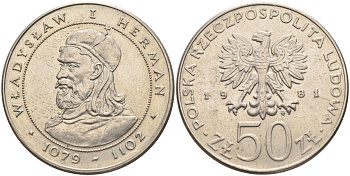 Польша 50 злотых 1981 князь Владислав I Герман Y 128 медно-никель 4593-123