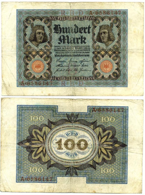 Германия 100 марок 1920 Бамбергский всадник, 7 цифр в номере Pick 69 a, Розенберг 67а  бумага 3295-115-3-1