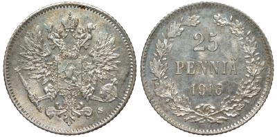 Россия для Финляндии 25 пенни 1916 S, Николай II (1894-1917) KM 6.2, Биткин 421 серебро 75-1254