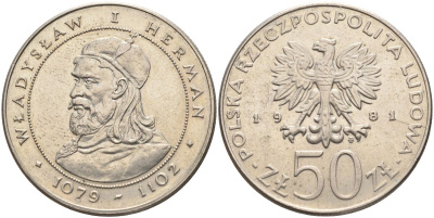 Польша 50 злотых 1981 князь Владислав I Герман Y 128 медно-никель 4593-123