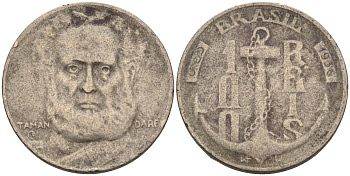 Бразилия 100 рейс 1936 Маркиз Тамандаре KM 536 медно-никель 4115-511