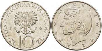 ПОЛЬША 10 ЗЛОТЫХ 1976 MW, АДАМ МИЦКЕВИЧ KM 74 медно-никель 4519-1045