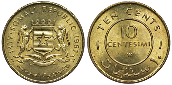 Сомали 10 чентезимо 1967 КМ 7 латунь UNC 4118-757