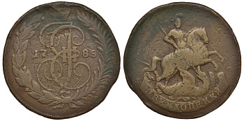 Россия 2 копейки 1788 СПМ, Екатерина II (1762-1796), перечекан Биткин 587 медь    633-1513