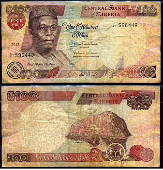 Нигерия 100 найра 2013 Pick 28 m бумага 7376-16-2-1