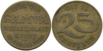 Франция 25 сантимов ND SAMVA, жетон, токен латунь 99-466