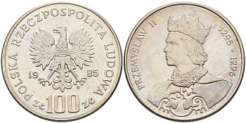 Польша 100 злотых 1985 MW, серия польские правители, Пшемыслав II (1295-1296) KM 155, Parchimowicz 411 медно-никель 4590-512