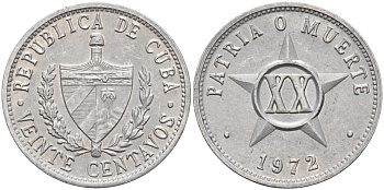 Куба 20 сентаво 1972 звезда KM 35 алюминий аUNC 4591-127