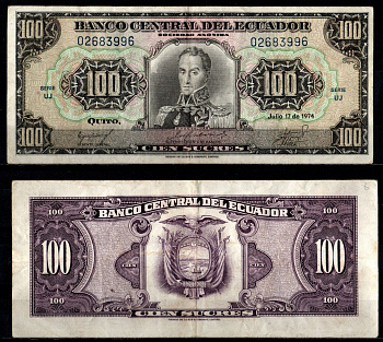Эквадор 100 сукре 1974 Pick 118 a 1974 бумага 7191-59-4-1