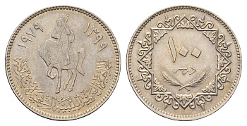Ливия 100 дирхамов 1979 год-тип KM 23 медно-никель aUNC 4678-437