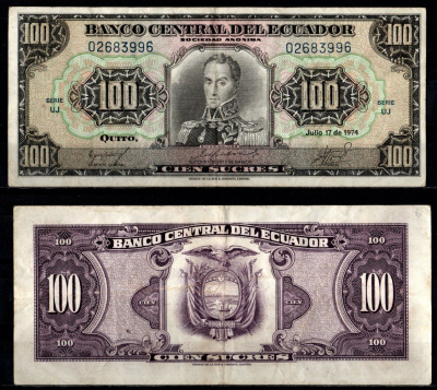Эквадор 100 сукре 1974 Pick 118 a 1974 бумага 7191-59-4-1