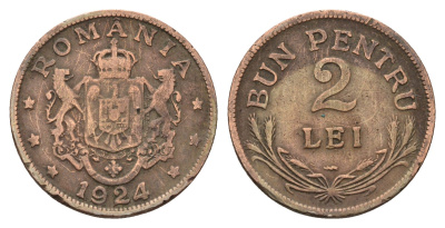 Румыния 2 лея (лей) 1924 Фердинанд I (1914-1927) KM 47 медно-никель 190-717