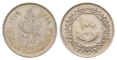 Ливия 100 дирхамов 1979 год-тип KM 23 медно-никель aUNC 4678-437