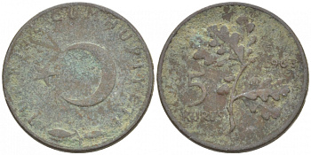 ТУРЦИЯ 5 КУРУШЕЙ 1963 KM 890.1 бронза 4516-1151