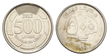 Ливан 500 ливров 2012 кедровое дерево KM 39a сталь плакированная никелем 4650-555