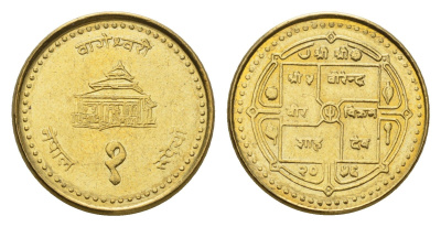 Непал 1 рупия 1999 BS 2056 KM 1073a латунь UNC 4588-1153