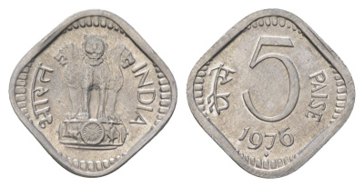 Индия 5 пайсов 1976 Отметка монетного двора - ромб - Бомбей KM 18.6 алюминий UNC 4625-832