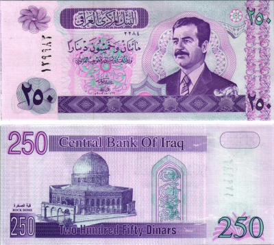 ИРАК 250 ДИНАРОВ 2002 АН1422, САДДАМ ХУСЕЙН Pick 88 бумага UNC (ПРЕСС) 8615-23-1