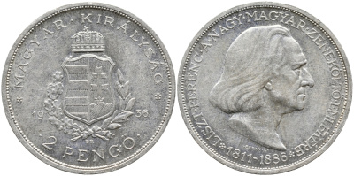 Венгрия 2 пенге 1936 50 лет со дня смерти Ференца Листа KM 515 серебро 441-522