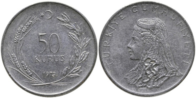 Турция 50 курушей 1973 Анатолийская невеста KM 899 нержавеющая сталь 4541-846