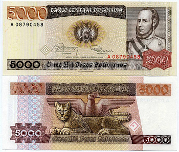 Боливия 5000 песо 1984 Хосе Бальивиан, леопард Pick 168 a (1)  бумага UNC (пресс) 7214-58-2-2