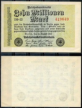 Германия 10000000 марок 1923 22.08.1923, водяной знак звезда в крючках Pick 106a бумага aUNC 445-15-1-2