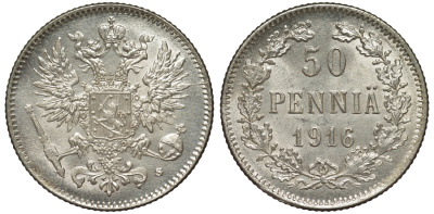 Россия для Финляндии 50 пенни 1916 S, Николай II (1894-1917) КМ 2.2, Биткин 407 серебро 75-1066